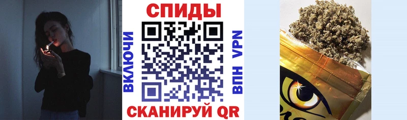 Бутират оксана  Купить где  Лагань 