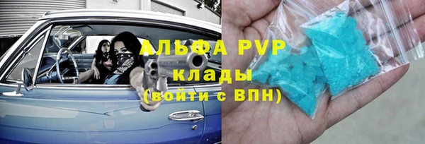 экстази Краснотурьинск