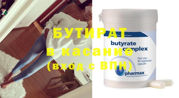 метамфетамин Корсаков