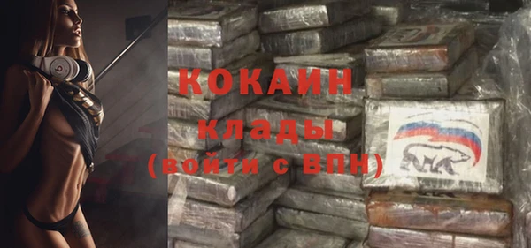mdma Костерёво