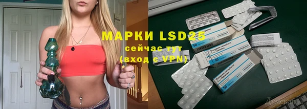 кокс Александровское
