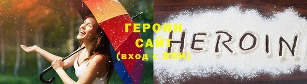 экстази Краснотурьинск