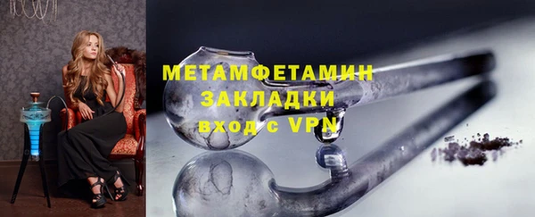 mdma Костерёво