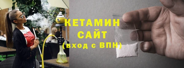 МДПВ Краснослободск