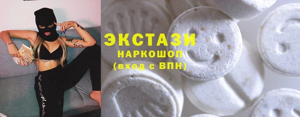 кокс Александровское