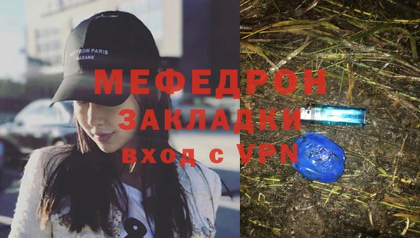mdma Костерёво