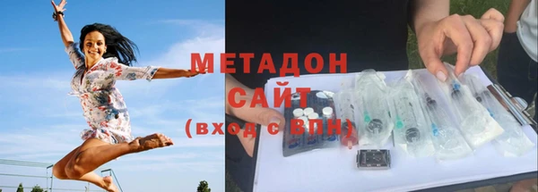 прущие грибы Красноперекопск