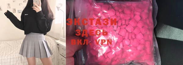 кокаин премиум Коряжма