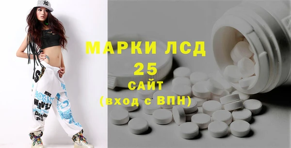 mdma Костерёво