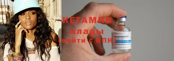 экстази Краснотурьинск
