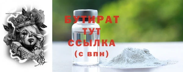 МДПВ Краснослободск