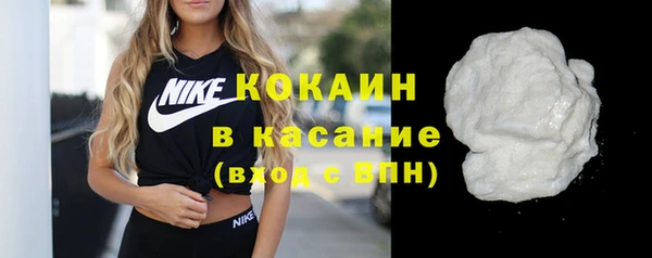 экстази Краснотурьинск