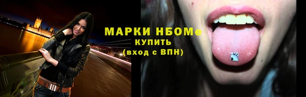 mdma Костерёво