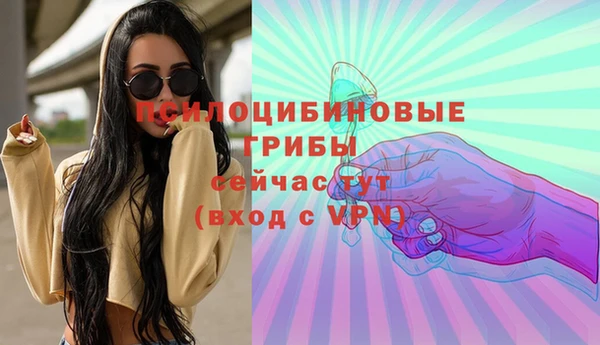 кокаин премиум Коряжма
