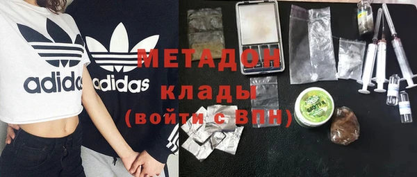 МДПВ Краснослободск