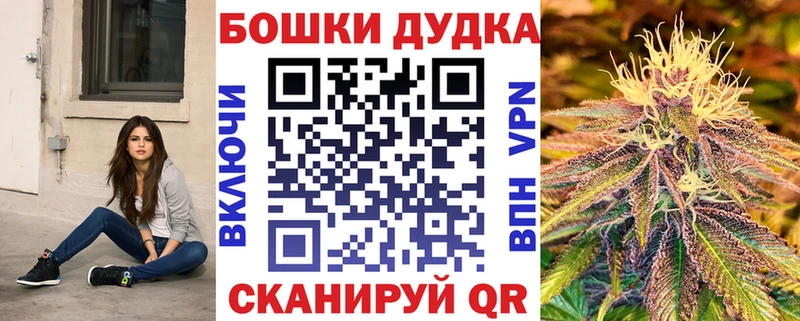 Купить где  Лагань  Каннабис тримм 
